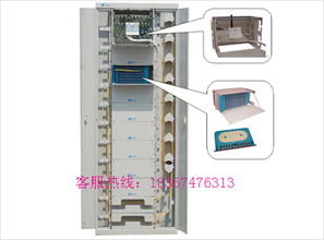 中國電信SMC288芯光纜交接箱 觀海衛(wèi)誠貴通信設備廠的通訊設備解析