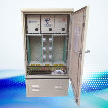 慈溪市剛啟通信設備廠 推動通訊設備行業(yè)創(chuàng)新與發(fā)展